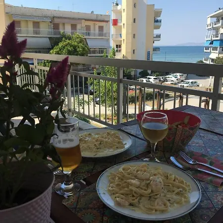 Fancy Περαία